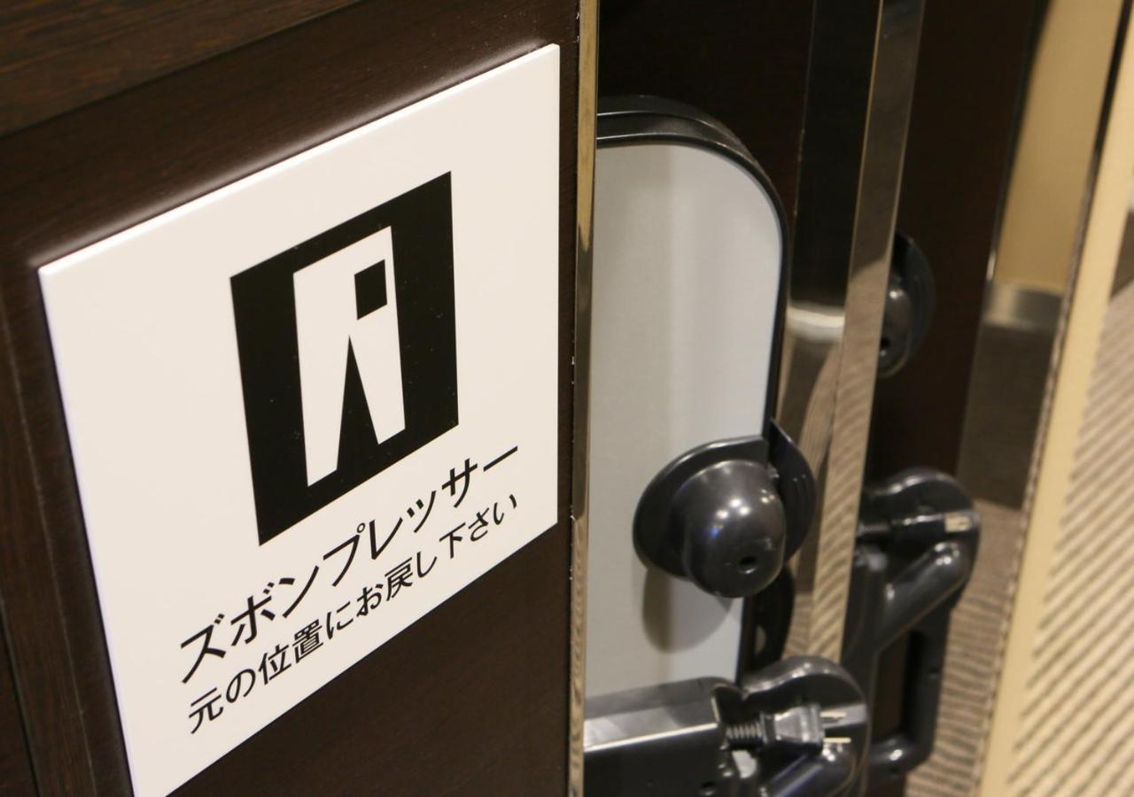 Apa Hotel Asakusa Shin Okachimachi Ekimae Prefektura Tokio Exteriér fotografie